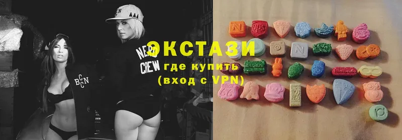 ЭКСТАЗИ XTC  кракен онион  Ессентуки  купить  сайты 