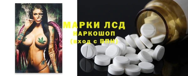 MDMA Premium VHQ Беломорск