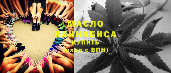 MDMA Premium VHQ Беломорск